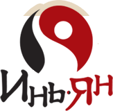 Кафе «Инь-Ян»