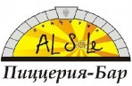 Пиццерия «Al sole»