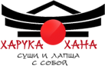 Суши-бар «Харука Хана»