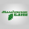 Банный комплекс «Малаховские бани»