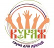 Сауна «Кураж»