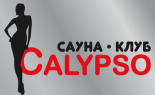 Сауна-клуб «Calypso»