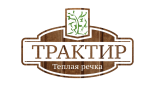 Трактир «Теплая Речка»